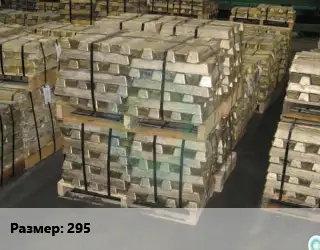 Чушка бронзовая БрАЖ9-4 295